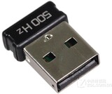 a包邮罗技键盘鼠标优联接收器K345 G602 G700 G700s MX anywhered