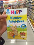 德国喜宝饼干婴儿宝宝hipp磨牙饼干进口有机苹果味150g 高钙 1岁+