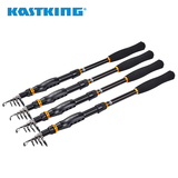 KastKing振出式1.8-3.6米碳素万能直柄纺车轮伸缩路亚竿杆钓鱼竿