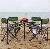 户外折叠桌椅套件 铝合金桌沙滩桌椅自驾游 烧烤桌椅便捷式4椅1桌