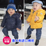 外贸婴儿外套秋冬装羽绒服0-1岁男宝宝童装儿童加厚保暖棉袄衣服2