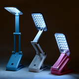 LED护眼充电小台灯 学习工作学生儿童 卧室床头灯办公创意