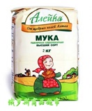 日期不断更新 俄罗斯高筋全麦面粉特级进口面粉绿色食品无添加剂