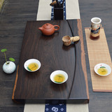 M7M木茶盘整块平板檀木茶台大茶海木制 整套茶具茶盘套装
