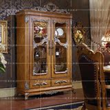 富兰蒂斯住宅家具酒柜子欧式客厅组合储物柜美式玻璃展示柜碗碟柜