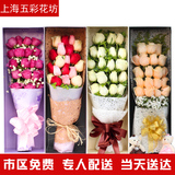 19朵玫瑰花礼盒红粉白香槟玫瑰上海鲜花店生日鲜花速递同城送花