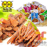 湖南郴州农家特产东江鱼鱼块零食香辣食品毛毛鱼散装酱汁味小吃