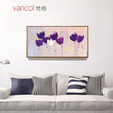 梵格 紫百合装饰画花卉油画客厅挂画玄关画餐厅壁画沙发背景墙画