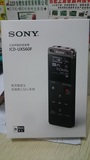 Sony/索尼录音笔 UX560F UX560专业会议高清降噪MP3播放器国行
