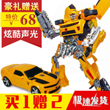 变形玩具金刚4玩具大黄蜂汽车人机器人模型男孩儿童礼物正版套装