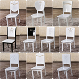 餐椅实木烤漆餐椅简约现代黑白色靠背椅子餐厅椅雕花椅子特价包邮