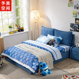 儿童床布艺软床男女孩布床 1.2 1.35米小孩卧室单人可拆洗床RT006