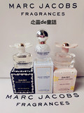 正品Marc Jacobs梦幻小雏菊粉雏菊梦境奢迷手袋包香水Q版小样4ml