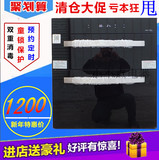 Canbo/康宝ZTP108E-11G消毒柜 嵌入式 消毒碗柜家用 镶嵌式消毒柜