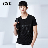 GXG男装 男士短袖T恤 时尚修身黑色圆领短袖T恤#52244472