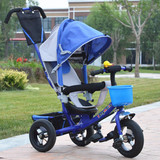 儿童全蓬手推车婴幼儿遮阳自行车宝宝脚踏车三轮车充气发泡轮