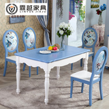 霖越 地中海实木餐桌椅组合 美式乡村小户型饭桌欧式田园蓝色餐桌