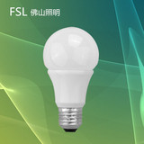 FSL E27螺口led灯泡8.5W室内光源超亮节能灯球泡10W 佛山照明