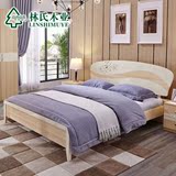 林氏木业现代时尚1.5板式床简约大床1.8米双人床白色住宅家具BR1A
