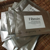 泰国正品三层蚕丝强效美白蚕丝蛋白补水修复免洗Fibroin童颜面膜