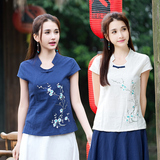 中国风女装 夏季民族风素麻绣花修身短袖T恤女 文艺复古上衣衬衣