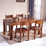 衍艺中式实木雕花餐桌复古家具长方形饭桌子美式田园高档餐厅家具