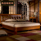现代中式宜家小户型实木床1.8米双人床气动储物高箱床卧室家具