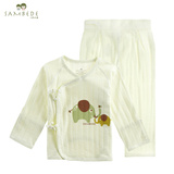三木比迪2015新生儿衣服纯棉提花系带和尚服套装 宝宝内衣套装
