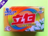 【6块包邮】立白新椰油精华洗衣皂246克(清雅茉莉)