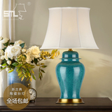 现代新中式陶瓷台灯创意窑变地中海台灯将军罐陶瓷装饰卧室床头灯