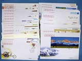 集邮总公司 2010年全年首日封 纪特邮票小型张大全套 送拜年封