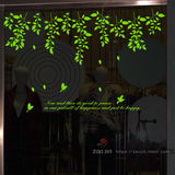 树枝鸟笼墙贴小草叶子边角腰线贴纸咖啡厅橱窗商场服装店玻璃装饰