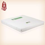 CDH品牌床垫厂家直销/天然乳胶床垫/豪华双人床垫/乳胶系列床垫