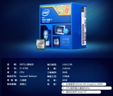 Intel/英特尔 I7-4790四核八线程英雄联盟处理器散片正式版秒E3i5