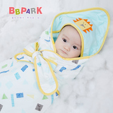 贝贝帕克 婴儿春夏款抱被纯棉宝宝夹棉包被新生儿梭织抱毯包巾