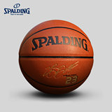 SPALDING官方旗舰店NBA克利夫兰骑士队詹姆斯签名PU篮球74-644Y