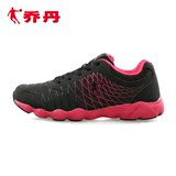 乔丹跑步鞋2015新款正品女鞋运动鞋保暖防滑防震耐磨女OM3640251