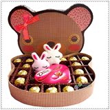 DIY生日礼物男女圣诞情人节表白德芙心形巧克力进口费列罗礼盒装