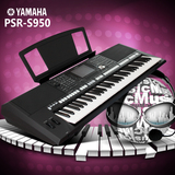 雅马哈电子琴 PSR-S950 910升级款 编曲键盘 61键 正品