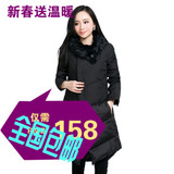 圣迪奥专柜正品女装冬装立领黑色长款羽绒服3482479现货出售