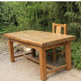 特价老榆木家具 榆木餐桌 自然边餐桌  实木餐桌 画案 板台 包邮