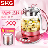 SKG 8062养生壶加厚玻璃全自动多功能电煎分体煎中药壶花茶煮茶壶