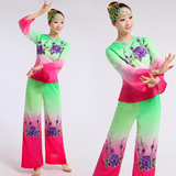 青春久久秧歌舞蹈演出服女古典扇子舞服装民族舞台表演服2015新款
