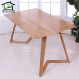 北欧拐腿异型腿实木餐桌橡木餐桌椅组合宜创意家具长方形桌子