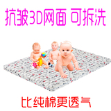 梦路无甲醛儿童床垫席梦思 天然椰棕乳胶棕垫高箱床床垫1.2 1.8米