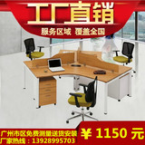 广州家具员工工作台6人位 现代简约屏风 3人办公家具职员位电脑桌