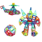 片积木百变提拉磁性积木磁铁拼装建构片益智儿童玩具3-5-6岁磁力