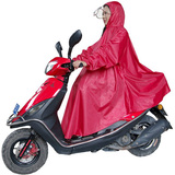 雨盛 大号摩托车带袖雨衣 成人单车电动车带袖雨披自行车雨衣