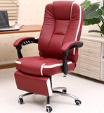 电脑椅家用办公椅牛皮豪华椅可躺大班椅总裁椅人体工学椅z