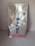 宇治抹茶 日本宇治抹茶粉（绿太郎）1000g 烘焙必备原料
